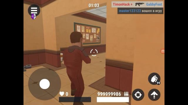 Читы для hide online 4.1.0.4.1.3 смотреть онлайн