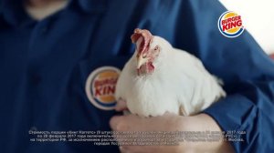 Реклама Burger King-Генеральный Директор Burger King Россия Дмитрий Медовый