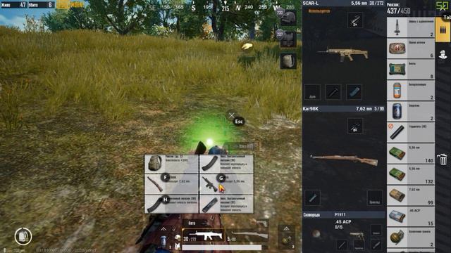 //ИГРАЮ В PLAYERUNKNOWN'S BATTLEGROUNDS//#8 