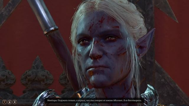 Приключения Плута-Бродяги: Бой с Катериком Тормом Часть 5 смотреть онлайн