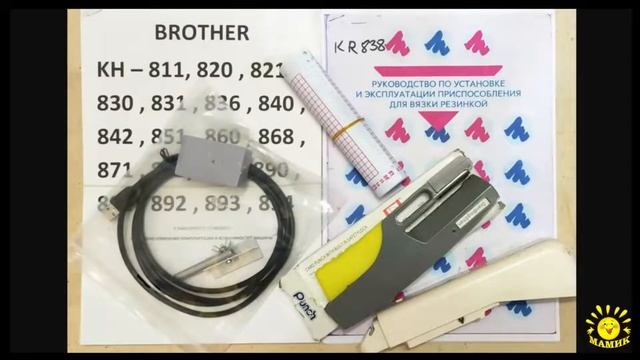 Ну, вот и в полном сборе мой подарок от Снегурочки Наташи - 6 мая приехала вторая фонтура смотреть онлайн