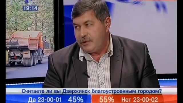 В очередь становись! смотреть онлайн