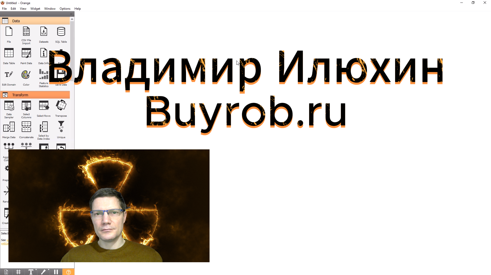 Машинное обучение в трейдинге. Применям машинное обучение для предсказания цены акций.