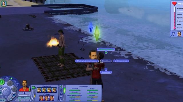 Династия Флойд | The Sims 2 | 2 поколение | Часть 51 (113) План Ринги смотреть онлайн