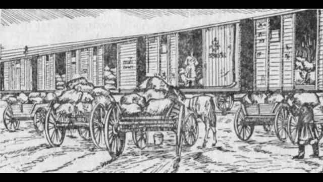 Краткая история Кривого Рога 1902 год смотреть онлайн