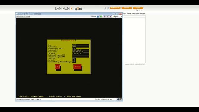 Carbon Billing 5: установка в облако смотреть онлайн