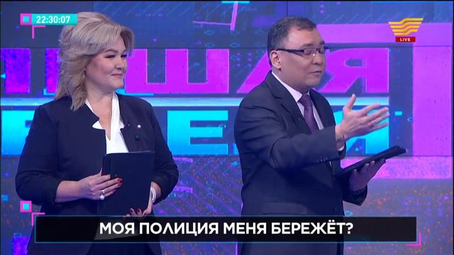 РУСЛАН ЛАЗУТА для ТВ "ХАБАР". «Большая неделя» Моя полиция меня бережёт? смотреть онлайн