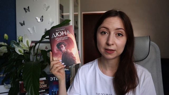 МАЙСКИЕ КНИГИ?от самой грустной до лучшей книги месяца смотреть онлайн