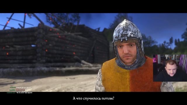 СРЕДНЕВЕКОВЫЙ ДЕТЕКТИВ - Kingdom Come: Deliverance #4 смотреть онлайн