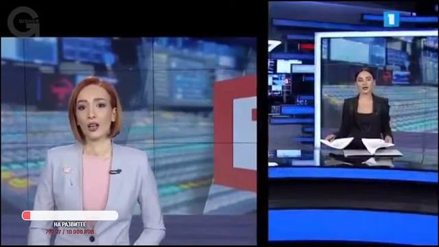 ФК АРАРАТ Ереван ШЛЁНСК  Fc Ararat Yerevan Armenia Slask Wroclaw Кубок Конференции