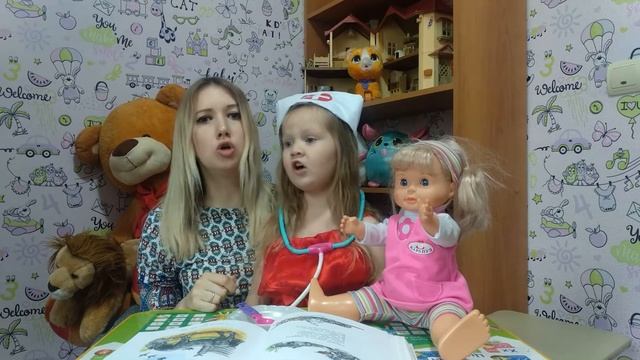 Про девочку, которая плохо кушала. С. В. Михалков МАМОЧКА СКАЗОЧКА смотреть онлайн