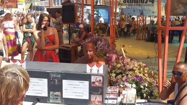 Сольилецк 20140908И смотреть онлайн