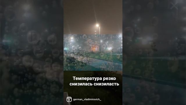 Что такое туман? Откуда берется роса? #shorts #наука #туман #garden #интересно #огород #ночь смотреть онлайн