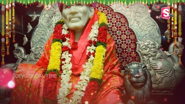 Sai Chalisa - Sai Baba Songs - Sai Baba Mantra - Sri Shirdi Sai Baba Songs | Devotional Time смотреть онлайн