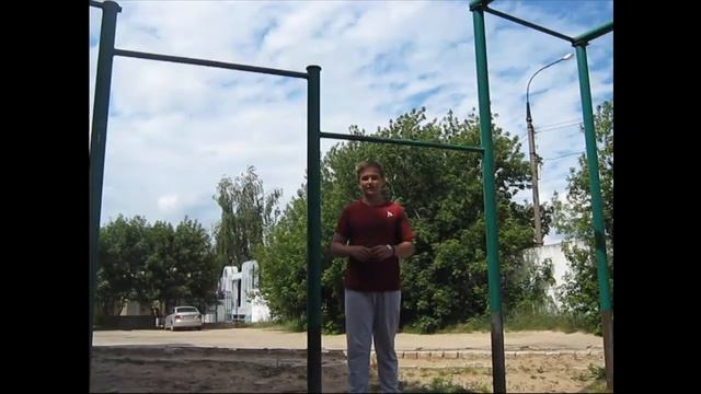 Как научиться подтягиваться смотреть онлайн