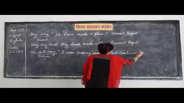 ✔️ Direct and Indirect Speech and Narration in few minute Part 1 ✅ смотреть онлайн