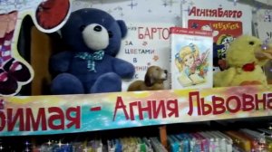 Арина Басырова читает стихотворение А. Барто "Помощница".