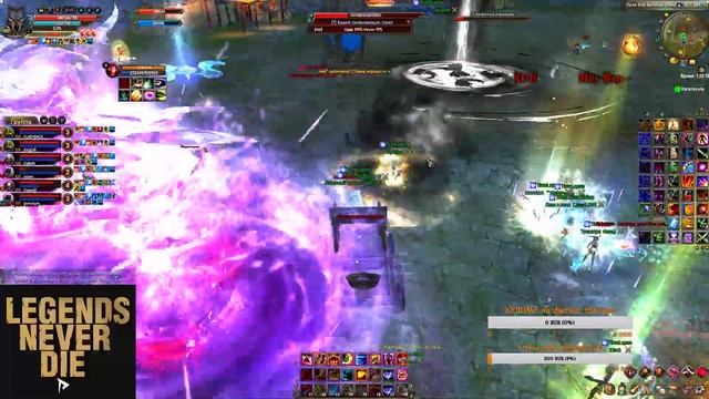 ТВ TimeLapse vs HUNTERS(атака) 10.11.19 | Cаргас | Perfect World смотреть онлайн