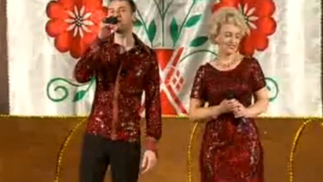 Концерт ко дню ЖКХ (2 часть) смотреть онлайн