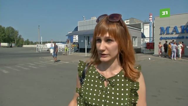 Благодарность за важную работу. МАКФА пригласила в гости южноуральских зоозащитников смотреть онлайн