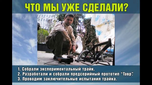 The presentation of our working group Gagarin Company.Презентация нашей рабочей группы. смотреть онлайн