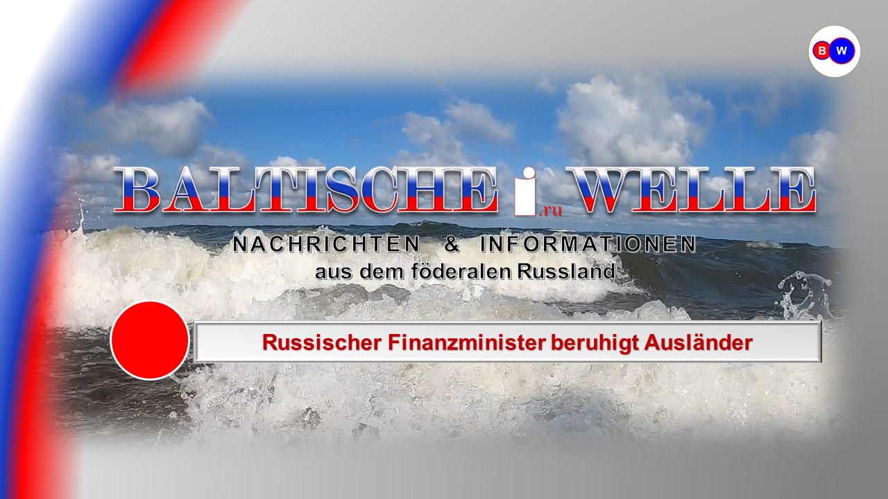 Russischer Finanzminister beruhigt Ausländer смотреть онлайн