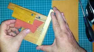 Резак для кожи делаем сами