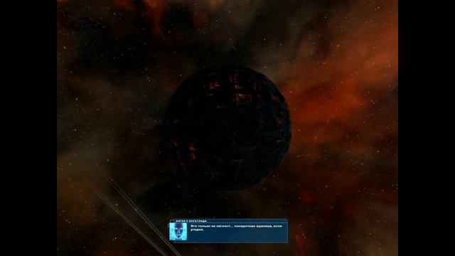 Nexus, прохождение, 14 часть, Осадные забавы. смотреть онлайн