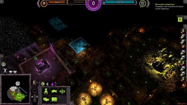 War for the Overworld #2 Добро пожаловать в Кайрос! (Миссия 2) смотреть онлайн