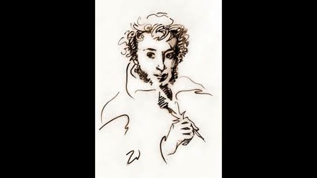 А.С. Пушкин. "Не дай мне бог сойти с ума..." смотреть онлайн