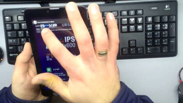 Dexp A270 Ursus (Hard Reset) сброс настроек планшета смотреть онлайн