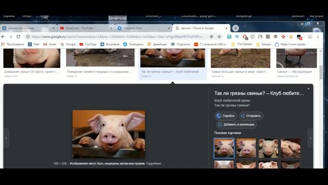 УГАРНЫЙ ФОТОШОП БАЛТ! КТО ЖЕ ЛУЧШЕ ФОТОШОПИТ? [#1] смотреть онлайн