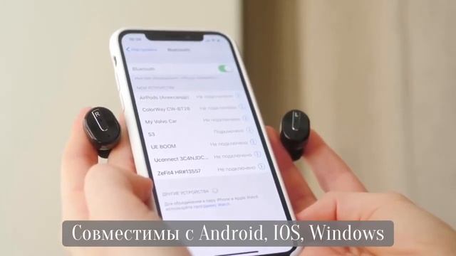 Art Trend S3 смотреть онлайн
