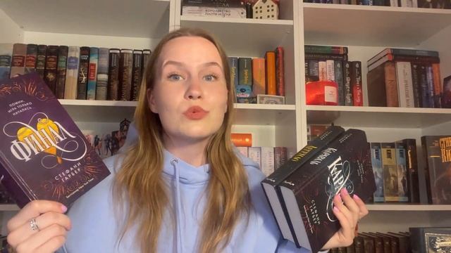 КАКОЕ ФЭНТЕЗИ МНЕ ПОЧИТАТЬ? Топ фэнтезийных книг/мои книжные полки?❤️ смотреть онлайн