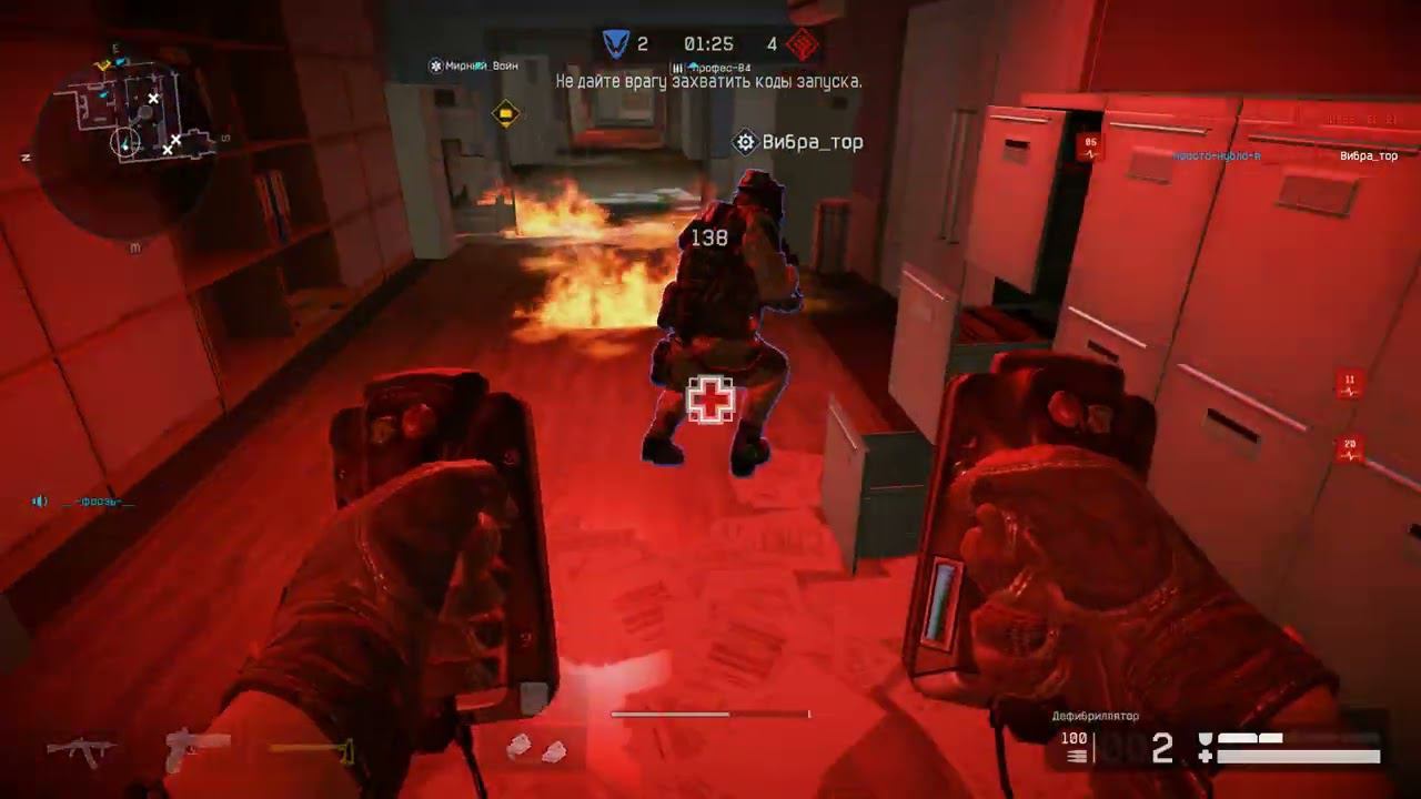 Warface Захват(Депозит) смотреть онлайн