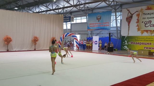 Межрегиональный турнир по художественной гимнастике "Осенний Вальс" смотреть онлайн