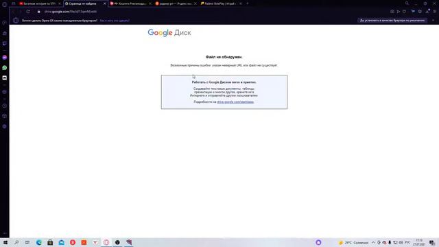 Как начать играть на STRONG RP || Начало игры на STRONG RP