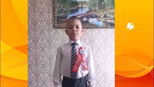 До свидания, начальная школа! смотреть онлайн