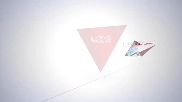 Контекстная реклама Strogov Media