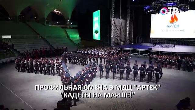 Пермское президентское кадетское училище им. Героя России Ф. Кузьмина ВНГ РФ. Выпуск 8