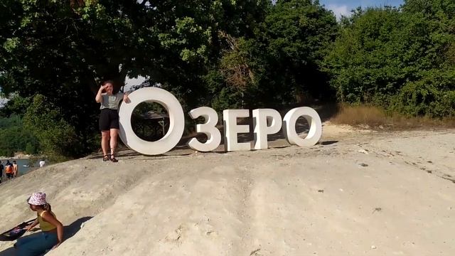 КИПАРИСОВОЕ ОЗЕРО/ ОЗЕРО СУККО/ АНАПА 2022/ ДЕРЕВЬЯ В ВОДЕ смотреть онлайн
