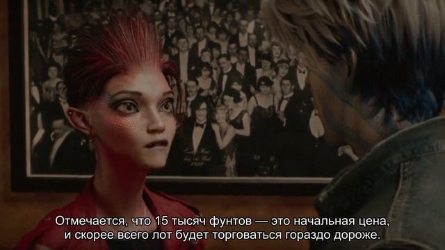 Заявление Стива Джобса о приеме на работу продадут на аукционе смотреть онлайн