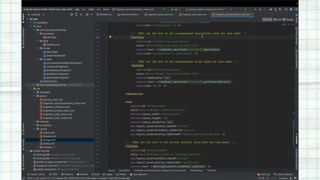 Navigation & data binding code-along смотреть онлайн