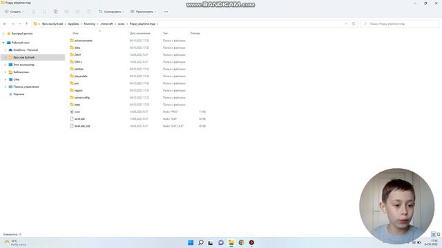 КАК СКАЧАТЬ КАРТУ POPPY PLAYTIME смотреть онлайн