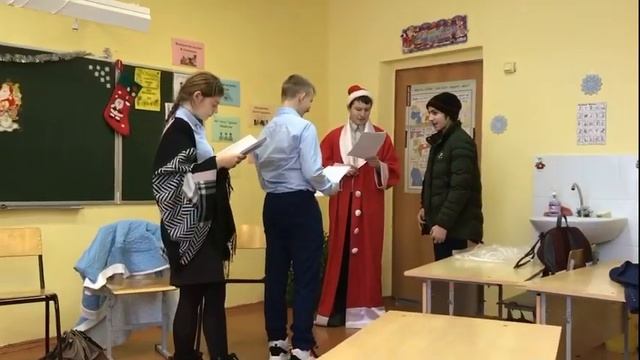 Сценка 8 класс. Новый год 2021 смотреть онлайн