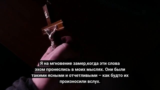 11:11?️Ангелы говорят: ОГРОМНОЕ Чудо придет в ваш дом.. ?Послание от Ангелов✝️ 11:11 смотреть онлайн