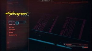 Как скачать лицензию киберпанк  2077 бесплатно, без вирусов.