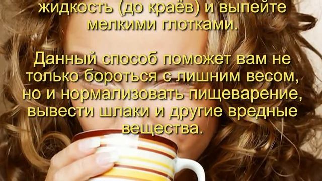 Маски и красота