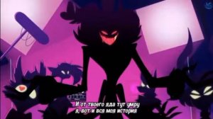 песня Энджела даста на русском языке