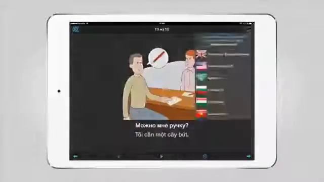 ✈ Какие удобные мобильные приложения в путешествии могут пригодиться? Удобные мобильные приложения смотреть онлайн